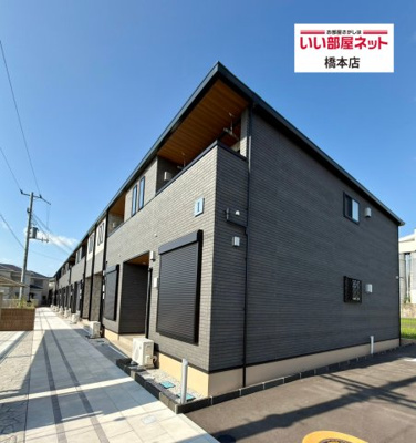 【外観】 | アイノス波分Ⅰ | 物件の外観です