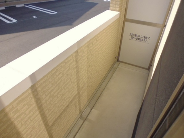 アント・クラントのバルコニー