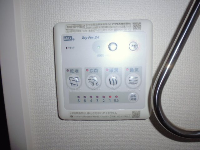 アント・クラントの設備|駐輪場