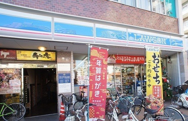 アルモニー　ベルの周辺|ローソン 新狭山駅北口店まで750m