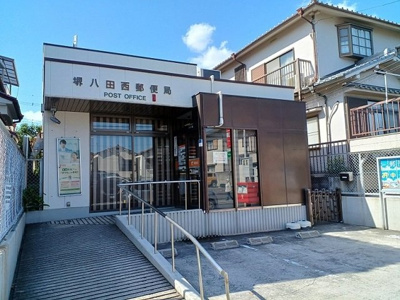 【周辺】 | メゾン・アルモニー | 郵便局まで210m