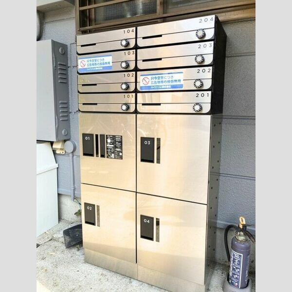 クロノス八ヶ崎のその他共用部分|建物設備 