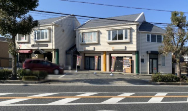 姫路市書写の店舗一部の外観