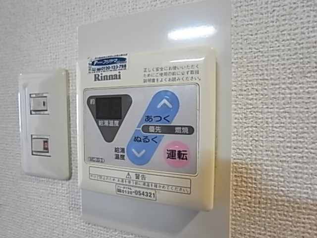 ハーバーヒル大倉山