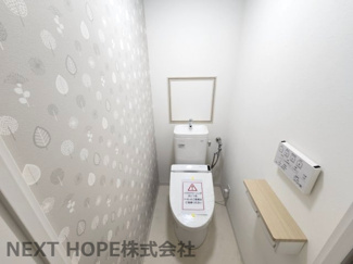 【トイレ】 | マンハイム武庫之荘 | トイレは温水洗浄便座です！！