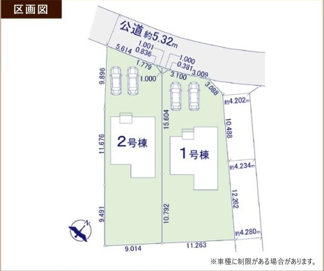 【仲介手数料無料】新築戸建　嵐山町川島1568-2（全2棟）の区画図
