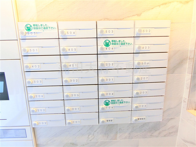 レアライズ蒲田のその他共用部分|メールBOX