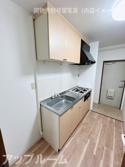 プロスペリテKEのキッチン