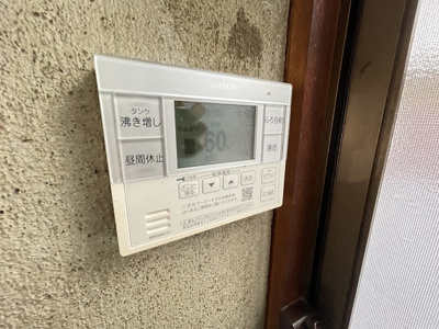 【設備】 | 三箇6丁目テラス