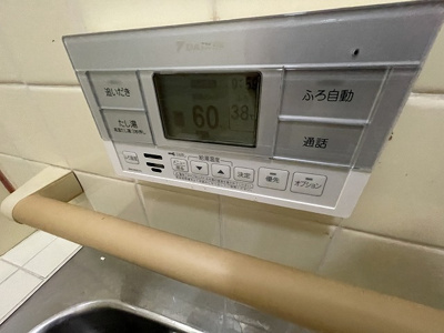 【設備】 | 三箇6丁目テラス