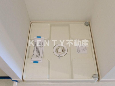 【設備】 | リブリ・川崎