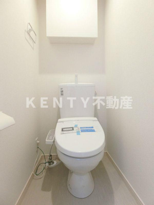 【トイレ】 | リブリ・川崎 | トイレもきれいです