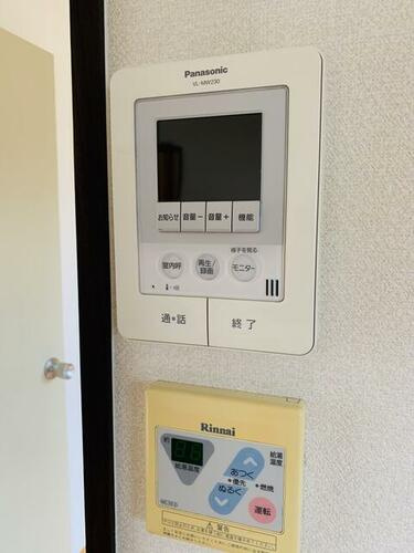 コーポラス近藤【キャッシュバック対象物件】のセキュリティ