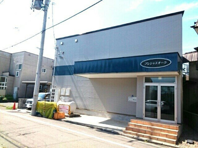 【外観】 | プレシャスオ－ク