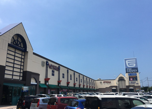 【周辺】 | フジグラン宇部様まで４００ｍです。