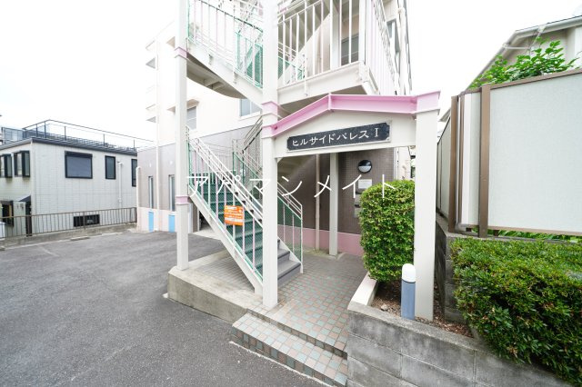 【エントランス】 | ヒルサイドパレスⅠ | 戸塚周辺ならアパマンメイトへＬｅｔｓ Ｇｏ ！