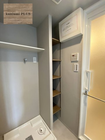 コスモ鶴見の洗面所