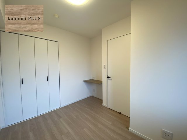 コスモ鶴見の洋室