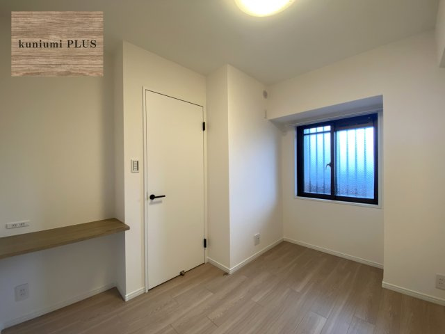 コスモ鶴見の洋室