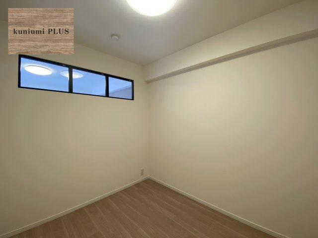 コスモ鶴見の洋室