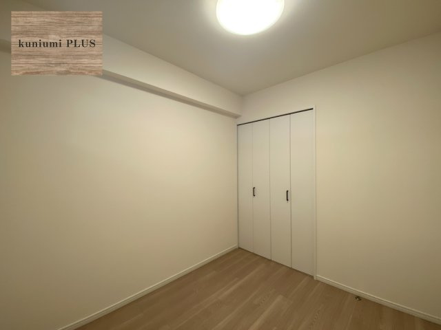 コスモ鶴見の洋室