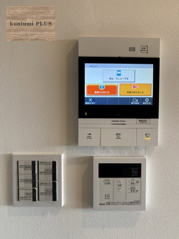 コスモ鶴見の設備