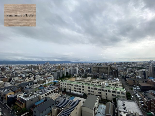 コスモ鶴見の展望