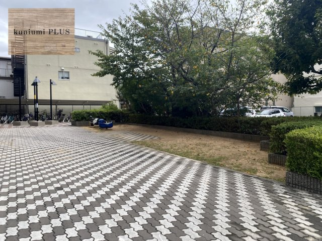 コスモ鶴見のその他共用部分|敷地内遊び場