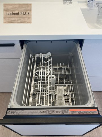 コスモ鶴見のキッチン