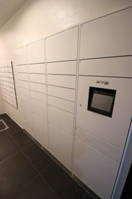 【その他共用部分】 | ＧＥＮＯＶＩＡ川崎鈴木町ｓｋｙｇａｒｄｅｎ | 宅配ボックス