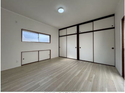 【居間・リビング】 | 昇町3丁目貸家