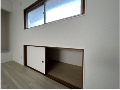 【内装】 | 昇町3丁目貸家