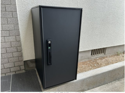 【その他共用部分】 | 昇町3丁目貸家