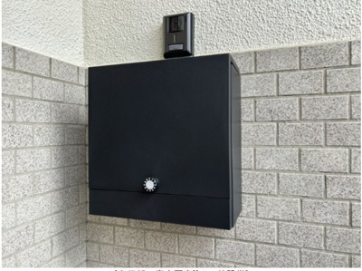 【その他】 | 昇町3丁目貸家