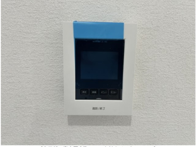 【セキュリティ】 | 昇町3丁目貸家