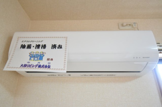 【設備】 | カーサソラーレ　Ｂ