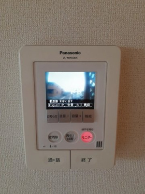 【セキュリティ】 | メゾンミルフィーユ　Ａ