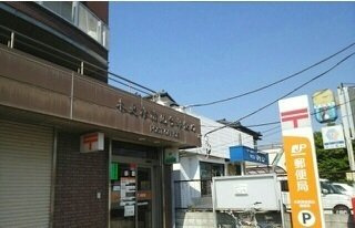 【周辺】 | メゾンミルフィーユ　Ａ | 木更津清見台郵便局まで1900m