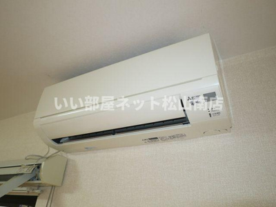 【設備】 | マリベール・ナトゥーア