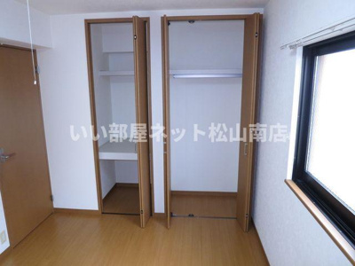 【収納】 | マリベール・ナトゥーア