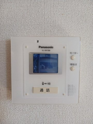 【セキュリティ】 | グラント・ドリーム