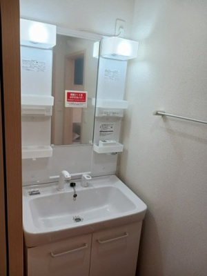 【洗面所】 | グラント・ドリーム | スペースが確保できる洗面所です