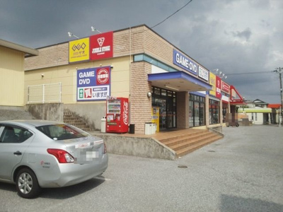 【周辺】 | カーサセレノ | ゲオ木更津店まで450m