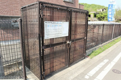 【その他共用部分】 | メゾンラピス | 敷地内ゴミ置場