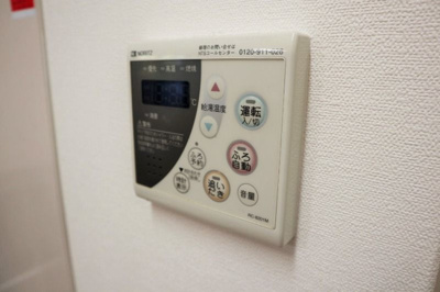 【浴室】 | メゾンラピス | 給湯器パネル