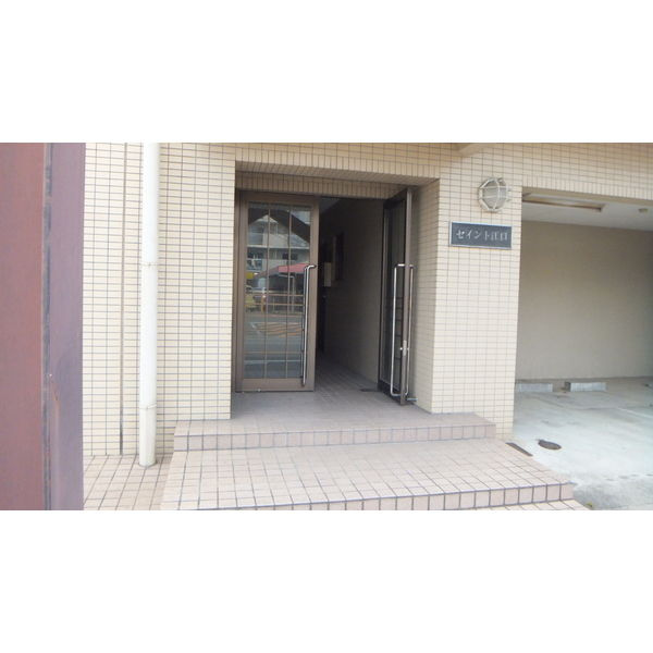 セイント江口のエントランス