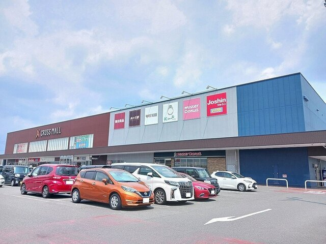 ふらん横山Ⅱの周辺|クロスモール豊川まで2600m