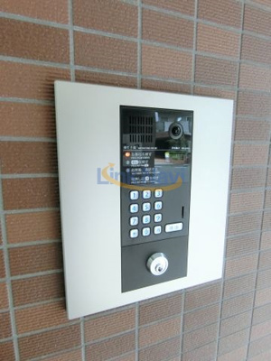 【その他共用部分】 | ES-Grande大阪同心