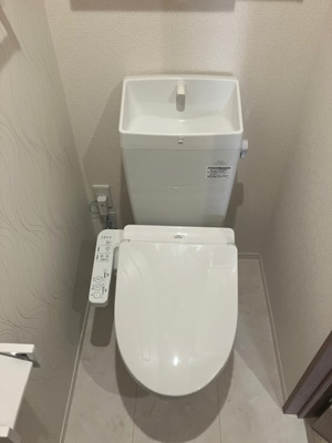 【トイレ】 | クレシア武蔵浦和