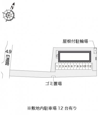 レオパレスピュアファーストのその他